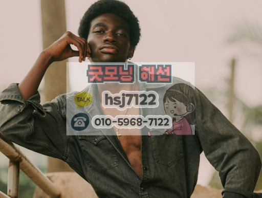소액으로 시작하는 해외선물대여계좌: 굿모닝해선의 자금 관리론