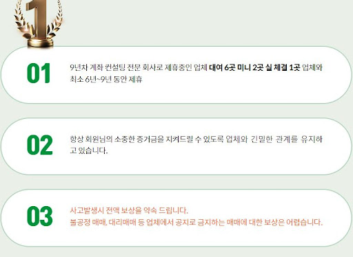 해외선물 대여계좌: 선물 투자의 새로운 길!
